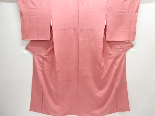 Japanese Kimono / Komon Silk